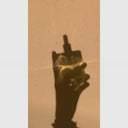 SHINE ON ME SERUM